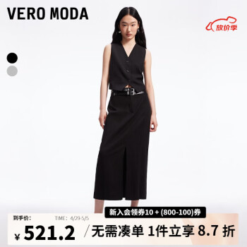 VEROMODA半身裙2024春夏新款休闲百搭纯色直筒裙时尚设计感 S59黑色 155/60A/XS
