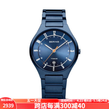 白令（BERING）男表石英手表钛哑光蓝色商务腕表日期窗口丹麦品牌 only  39mm 39