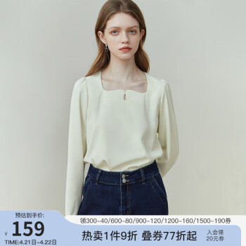 范思蓝恩23FS11268长袖气质雪纺衬衫女设计感小众法式水滴领上衣 米杏色 S