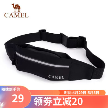 骆驼（CAMEL） 骆驼跑步手机袋男女腰包情侣款运动包轻薄隐形腰包防水跑步装备 173BA9X010，黑色