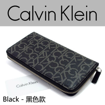 卡文克莱（Calvin Klein）男士钱包长款真皮轻奢青年拉链皮夹手拿包手包 79468黑色花纹钱包