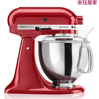 OEMG厨师机商用KitchenAid厨师机5QT家用和面机奶油机搅拌奶油打发 150帝王红
