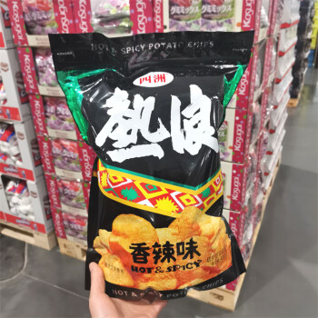 开市客Costco代购四洲热浪香辣味薯片袋装400g马铃薯切片休闲零食