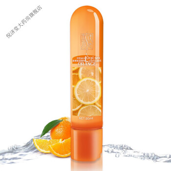 沃色 润滑液男女用可舔舐水溶性私处免洗润滑剂人体润滑油 【可口爱】香橙味80ML 可以舔的快感