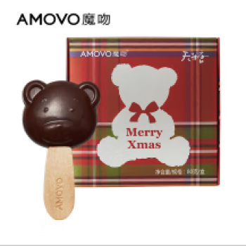 魔吻（AMOVO）儿童巧克力棒棒糖2盒装纯可可脂生日礼物含无糖零食 1无糖黑巧54％可可2盒20枚（比利