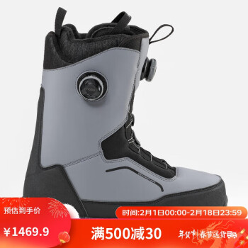 迪卡儂男式雪道/自由式滑雪鞋All Road900-Grey男款黑灰色40-4263571