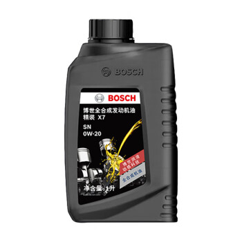 博世BOSCH机油汽车发动机润滑油精装X7全合成机油0W20 1L