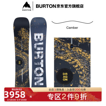 BURTON伯頓23-24雪季新品男女GOOD COMPANY滑雪板龍板單板241301 24130100001 152cm