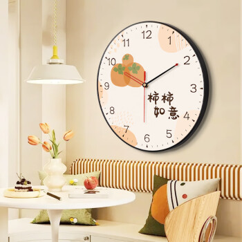 摩门（Momen）挂钟12英寸简约时钟挂墙时尚家用卧室客厅钟表挂表石英钟