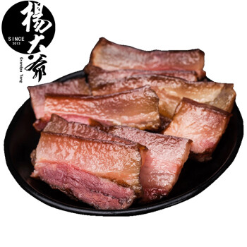 杨大爷腊猪头肉260g四川特产烟熏猪脸腊肉农家 腊猪头肉260g