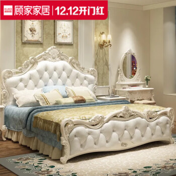 顾家木艺欧式床1.8米轻奢床婚床美式双人床现代简约主卧软包储物床公主床 单床 1.5米*2.0米曲木结构