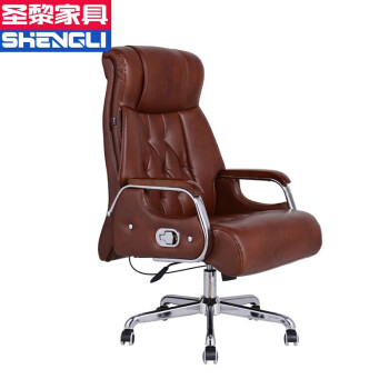 圣黎 老板椅西皮电脑椅家用办公椅子可躺舒适大班椅可升降转椅棕色