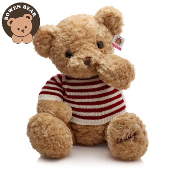 柏文熊经典泰迪熊猫大号娃毛绒玩具抱枕公仔送女生日礼物 经典泰迪熊 120cm