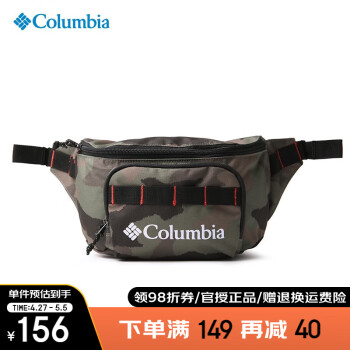 哥伦比亚（Columbia）单肩包男女户外24春夏新款多功能耐用跑步腰包斜挎胸包UU0108 317 20L以下