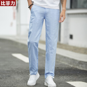 比菲力（BEVERRY）亚麻裤男夏季薄款中国风男装宽松直筒大码男士休闲裤松紧腰长裤子 天蓝色 XL