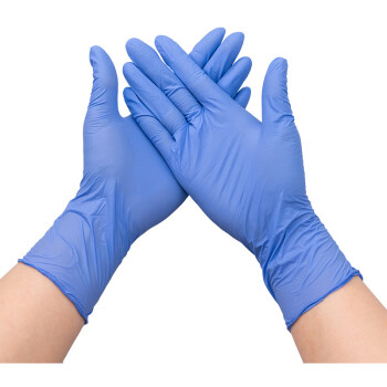 鸿锐丁晴手套一次性防护级丁腈手套蓝紫色防护手套100只 蓝紫色 S