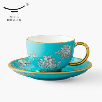 auratic国瓷永丰源  水墨牡丹 2头陶瓷茶杯咖啡杯-蓝色茶咖单杯（150ml）