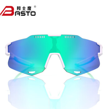 邦士度邦士度户外运动眼镜 偏光高清骑行眼镜防紫外线防尘 BS2301 白色