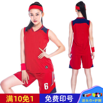 健飞篮球服套装女生定制比赛服夏季运动女球服套装新款女子篮球团队服 NF003红色 M