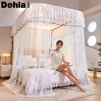 多喜爱 DOHIA.COM2024新款2488欧式导轨蚊帐 繁花似锦-粉 150*200cm