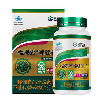 螺旋藻胶囊 康恩贝 程海湖螺旋藻420片 提高 1盒