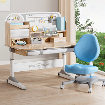 博士有成（BSUC）多功能儿童书桌可升降学习桌椅子套装家用小学生橡胶实木学习桌 【蓝色】1.2M森博士PRO+801