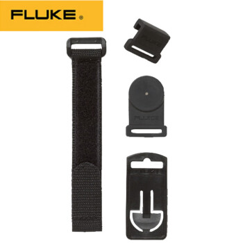 福祿克FLUKE TPAK萬用電表磁性掛件套裝大吸力磁鐵吊帶 TPAK 磁性掛件套裝