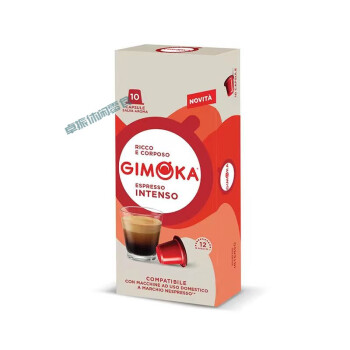 特产优联原装进口心想甄选LOR JACOBS咖啡胶囊10粒(兼容Nespresso) GIMOKA-意式特浓(浓度12)