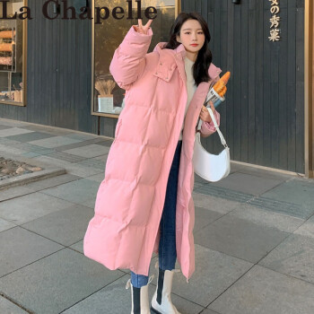 拉夏贝尔连帽显瘦过膝加厚女士外套新款冬宽松女保暖棉服 粉红色 建议小一码 XS 80-125斤