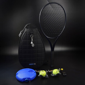 朗宁小黑拍网球拍全碳素一体碳纤维带线网球回弹训练器290g比赛专业拍 PROSTAFF网球拍+网羽包黑色 专业级单拍