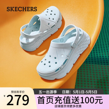 斯凯奇（Skechers）泡泡鞋洞洞鞋拖鞋女夏季易穿透气增高疏水踩屎感包头凉鞋111127 薄荷色/MNT 36 尺码偏大，建议选小一码