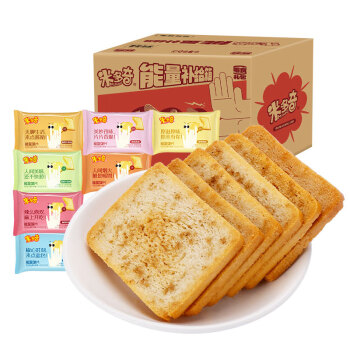 米多奇雪饼米饼烤馍片馍丁雪饼 小吃饼干早餐解馋 多口味整箱 混合口味馍片465g15包