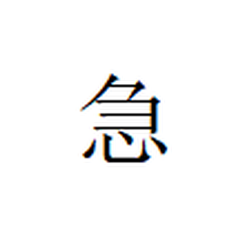 SAMEDREAM折叠床办公室午休床成人冬天简易单人床午睡家用陪护床 收藏加购极速发货 六折