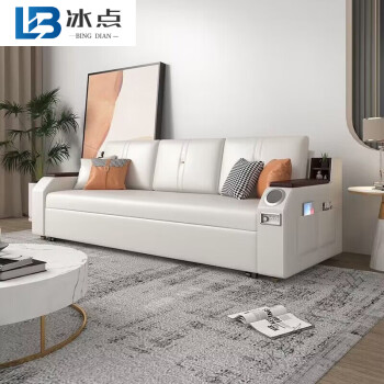 雅漫林（YAMANLIN）多功能实木沙发床可折叠两用储物小户型客厅拆洗单双人 科技布-米白色 外径1.34米海绵款(不带储物)