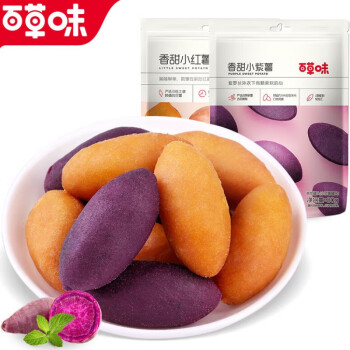 百草味【-番薯仔】紫薯仔红薯地瓜农家小甘薯零食小吃 香甜小紫薯108gx2袋