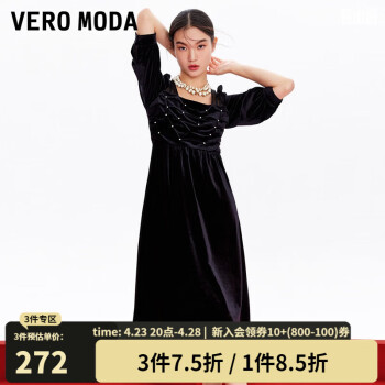 VEROMODA连衣裙2023新款复古优雅丝绒立体褶皱高贵裙子女 S59黑色 165/84A/M