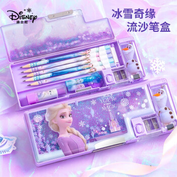 迪士尼(Disney)流沙文具盒 女孩儿童小学生多功能塑料自动铅笔盒双层笔袋笔盒 冰雪奇缘DM28845F2