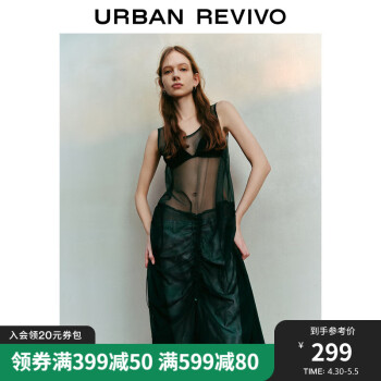 UR2024春季新款女装时髦设计感网纱抽绳无袖连衣裙UWL740002 革绿色 XS