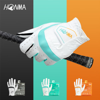 HONMA 【3只更便宜】高尔夫手套单只装运动手套 超纤布材质GC13227 左手 白蓝+白橙+白黑（各一只） #24
