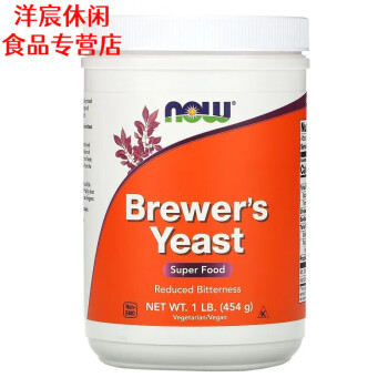 食芳溢Now Foods Brewer's Yeast啤酒酵母粉高蛋白維生素B素食454克 啤酒酵母【454克】