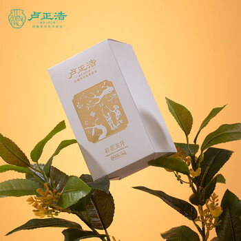 卢正浩 绿茶桂花龙井茶叶特级50g 明前窨制龙井满觉陇金桂花茶罐装茶叶