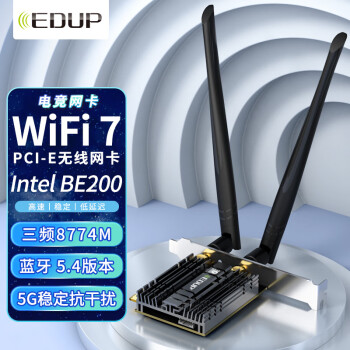 翼联（EDUP）wifi7无线接收器BE200蓝牙5.4台式机pcie内置网卡 WIFI7电竞升级散热片款【9715GS】