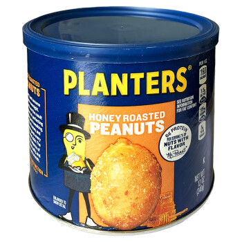绅士（Planters） （临期）美国进口PLANTERS MIXED NUTS坚果混合盐焗什锦果仁 honey roasted蜂蜜味烤花生340g