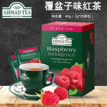食芳溢亚曼AHMAD茶 覆盆子味红茶包20袋盒装 英国进口水果茶袋泡茶茶叶 40g