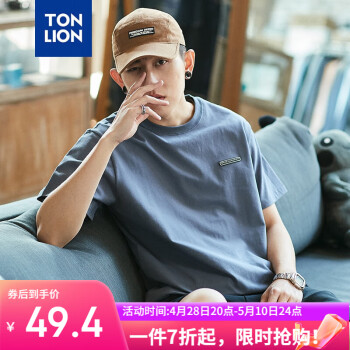 唐狮（TonLion）2024男短袖贴标T恤 墨蓝色 L