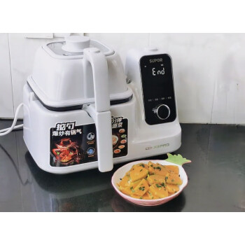 OEMG炒菜机机器人 家用翻炒C30TS88全自动炒菜机器人家用智能料理机多功能一体主厨机 COOK3 PRO