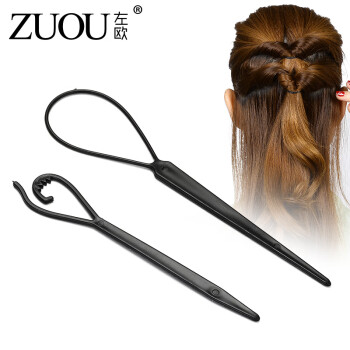 左欧（Zuoou）拉发器成人编发辅助神器儿童拉发针盘发工具扎头发穿发针掏发器女 两件套