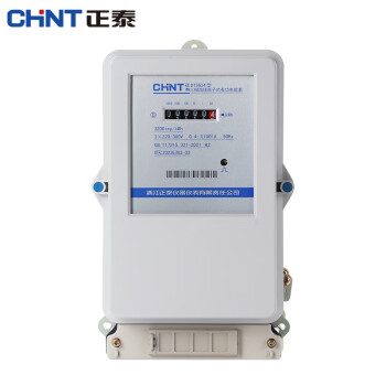 正泰（CHNT）DTS634（100）A三相四线电表380V直接式电子有功三项4线电度电能表 100A 380V 现货 
