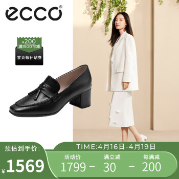 爱步（ECCO）女单鞋 通勤软底粗跟方头皮鞋高跟鞋 型塑方头290943 黑色36