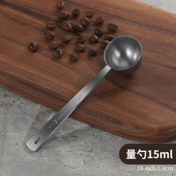 mongdio304不锈钢量勺奶粉勺两用带封口夹咖啡勺烘焙量勺密封夹 15ML单量勺